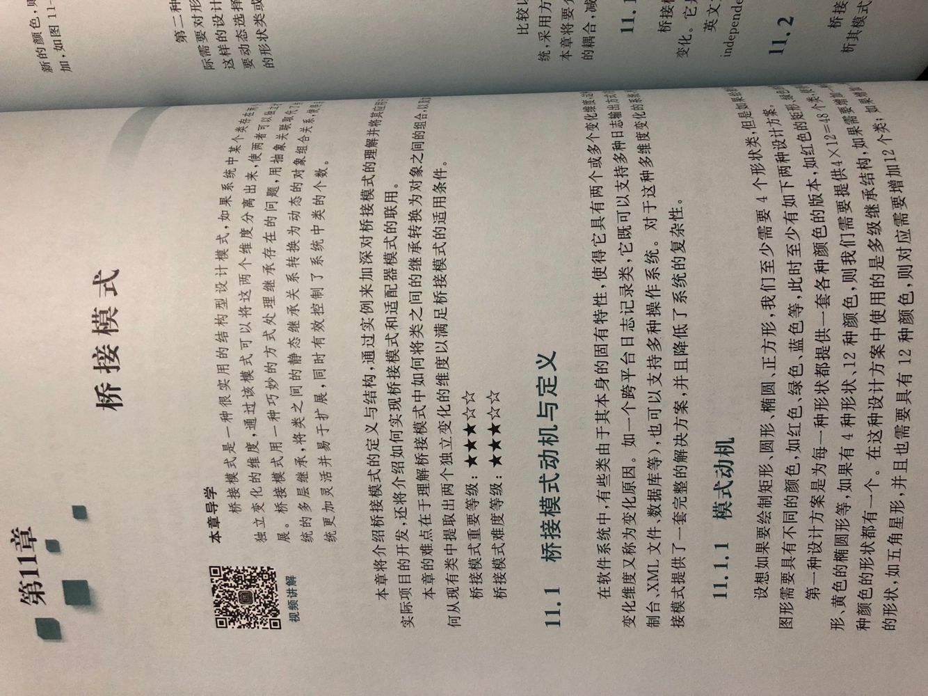 watermark,type_ZmFuZ3poZW5naGVpdGk,shadow_10,text_aHR0cHM6Ly9ibG9nLmNzZG4ubmV0L0xvdmVMaW9u,size_16,color_FFFFFF,t_70