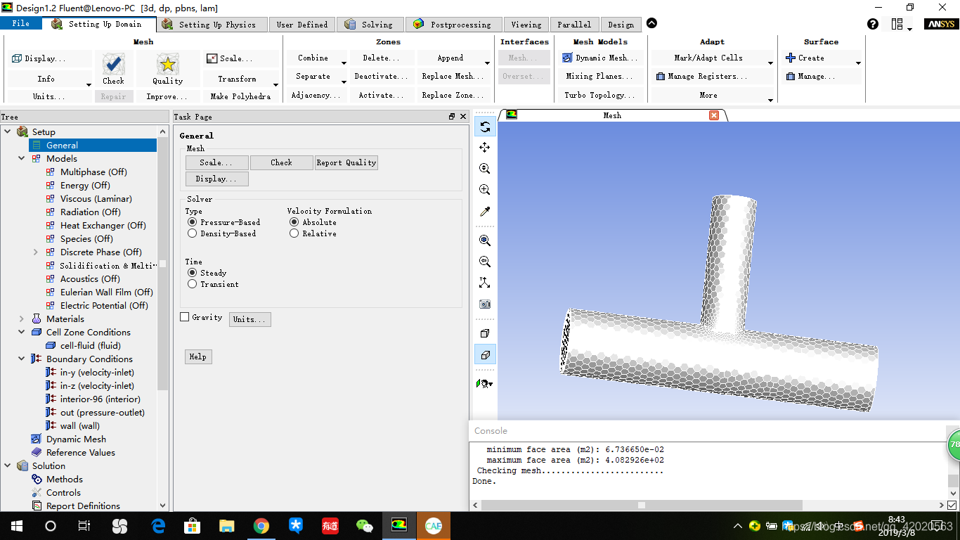 Solution Methods Fluent FLUENT MESH学习笔记(1)_diyhoos的博客-CSDN博客_fluent mesh