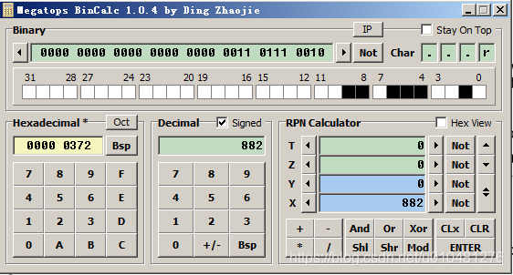 进制计算软件Megatops BinCalc