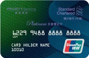 2019年香港银行开户条件有哪些?个人账户申请被拒绝后该怎么处理比较好!!!