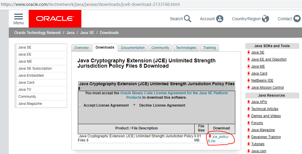 ADTEC  JChere Japanese Proxy Service