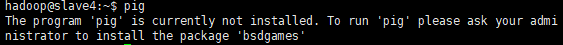 pig安装及其过程中一个啼笑皆非的问题