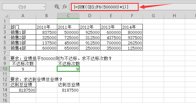 Excel 函数公式大全_excel函数公式大全-CSDN博客