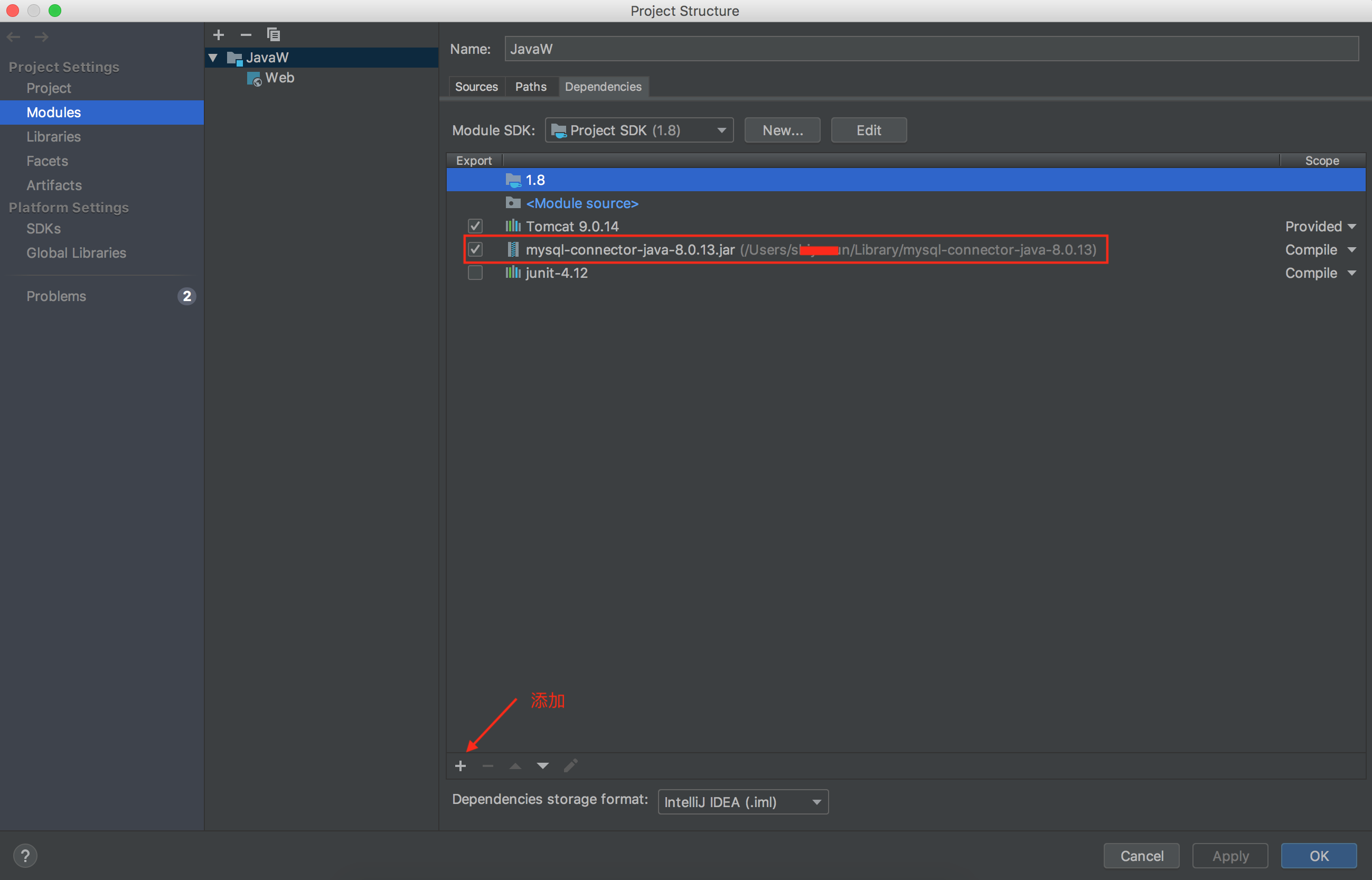 IDEA导入JDBC驱动的jar包_如何导入jdbcCSDN博客