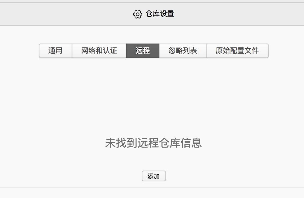 小程序