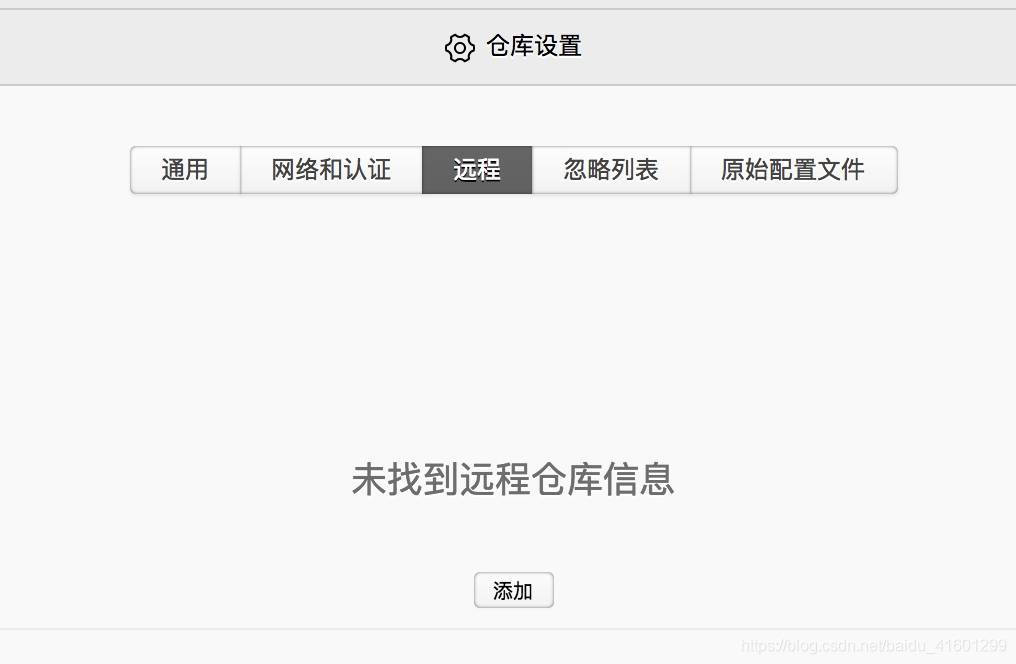 小程序