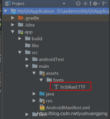 Android TextView 自定义字体设置_android 开发 textview 自定义字体 custom-CSDN博客