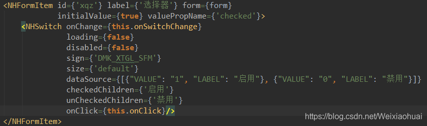 React Antd Design Switch