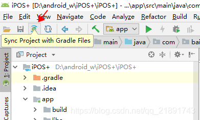 android studio报cause: https: Images High Quality... Android Studio中运行按钮不出来的解决方案 - 黑夜开发者 - 博客园