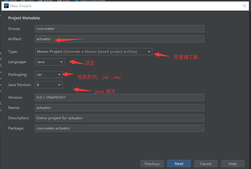 Quickly build Spring Boot projects with Spring Initializr - Programmer ...