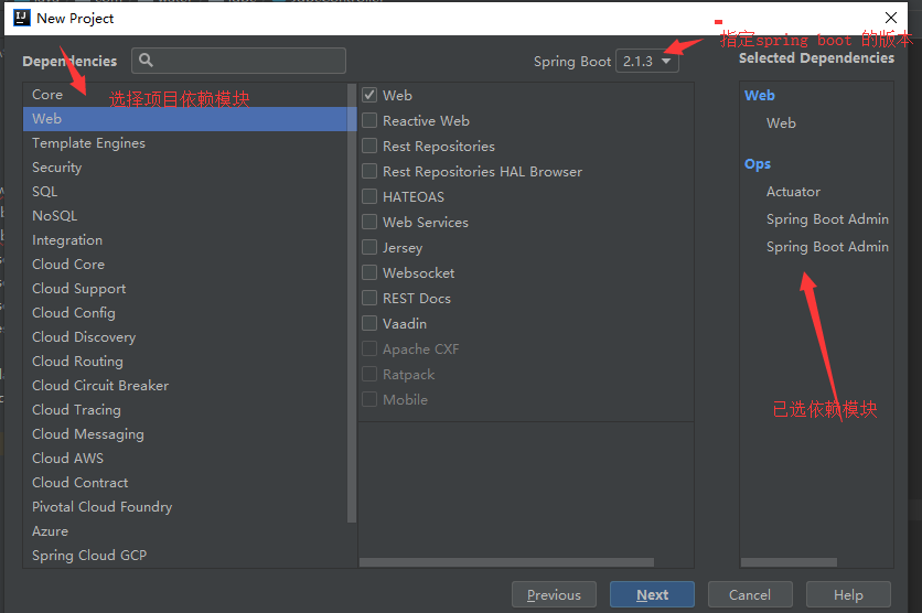 Quickly build Spring Boot projects with Spring Initializr - Programmer ...