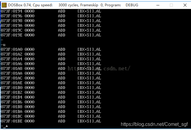 关于win10系统如何调用debug查看CPU汇编指令和内存第3张