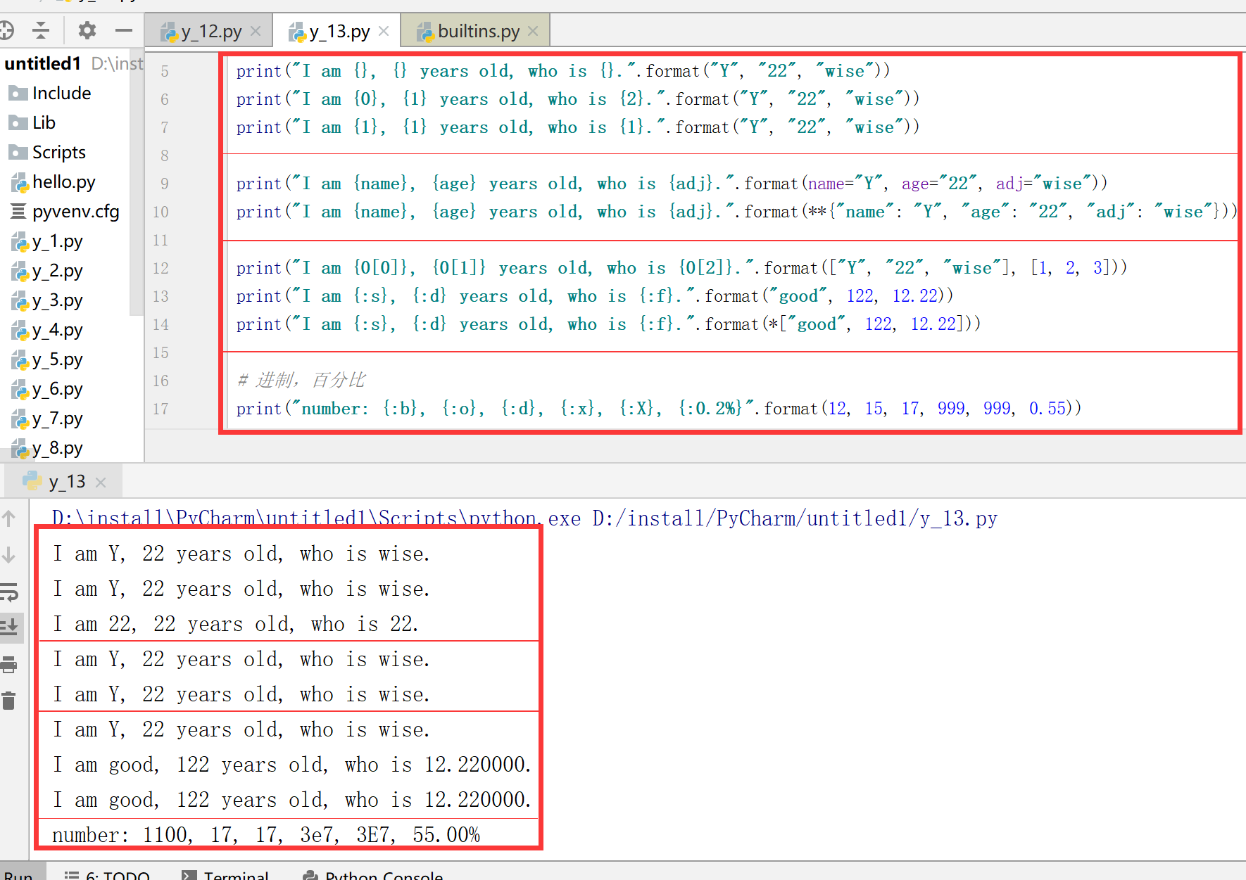 Python 中的 字符串格式化_字符串格式化python-CSDN博客
