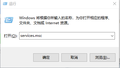 win10下禁止自动更新，Window Update禁用无效后续方法