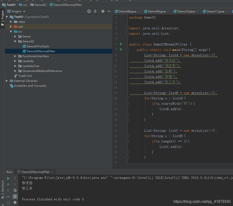 Java8新特性之Stream流以及方法引用_liist.stream().map 必须静态-CSDN博客