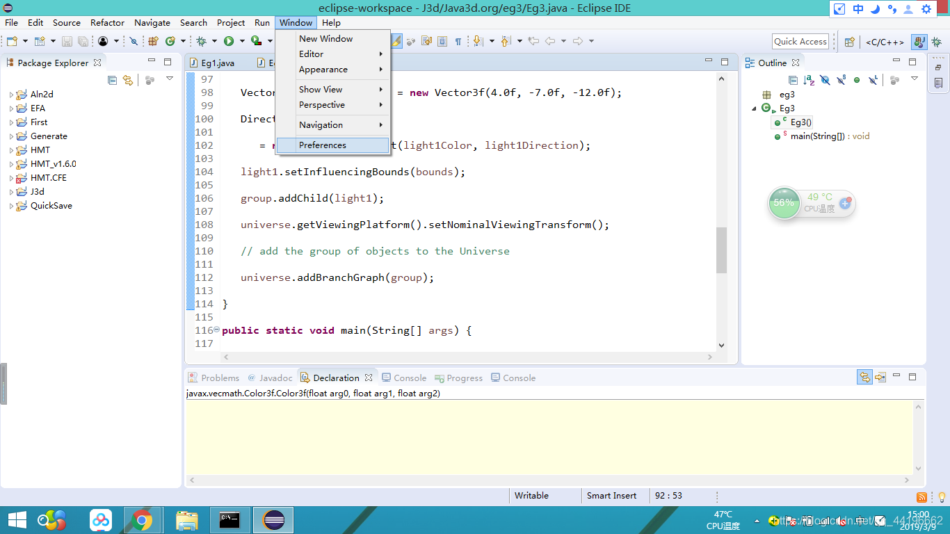 Eclipse Java 3d Plot Eclipse 如何配置Java3d?(2018.9版)_eclipse3d-CSDN博客
