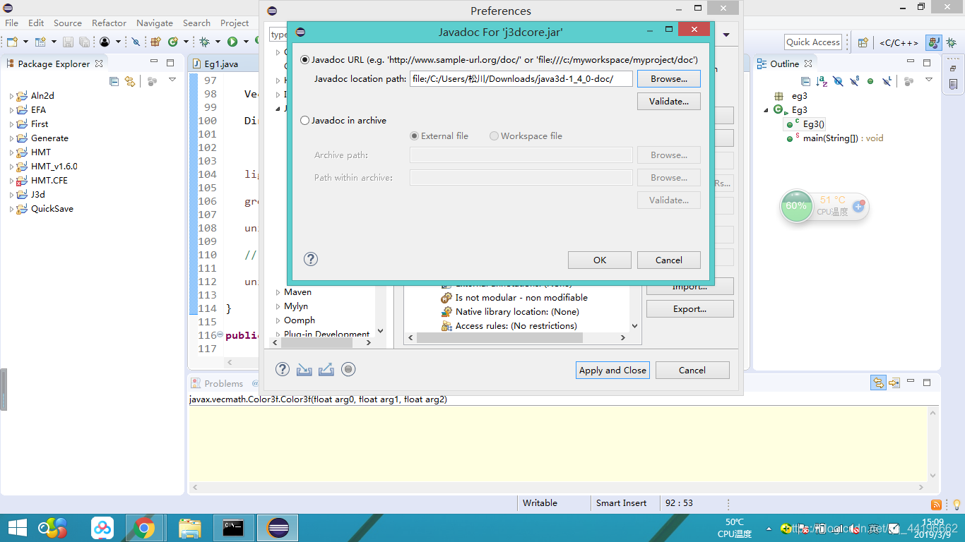 Eclipse Java 3d Plot Eclipse 如何配置Java3d?(2018.9版)_eclipse3d-CSDN博客