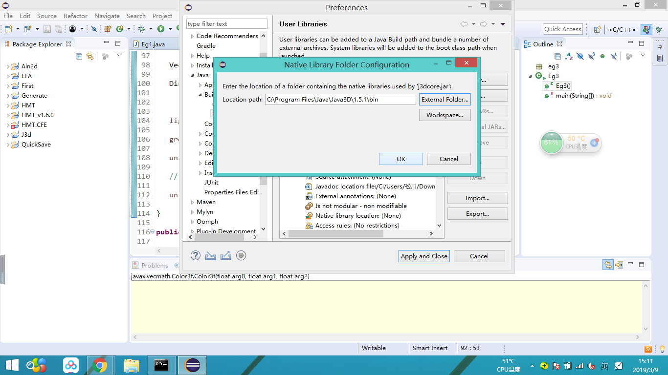 Eclipse 如何配置Java3d?(2018.9版)_eclipse3d-CSDN博客