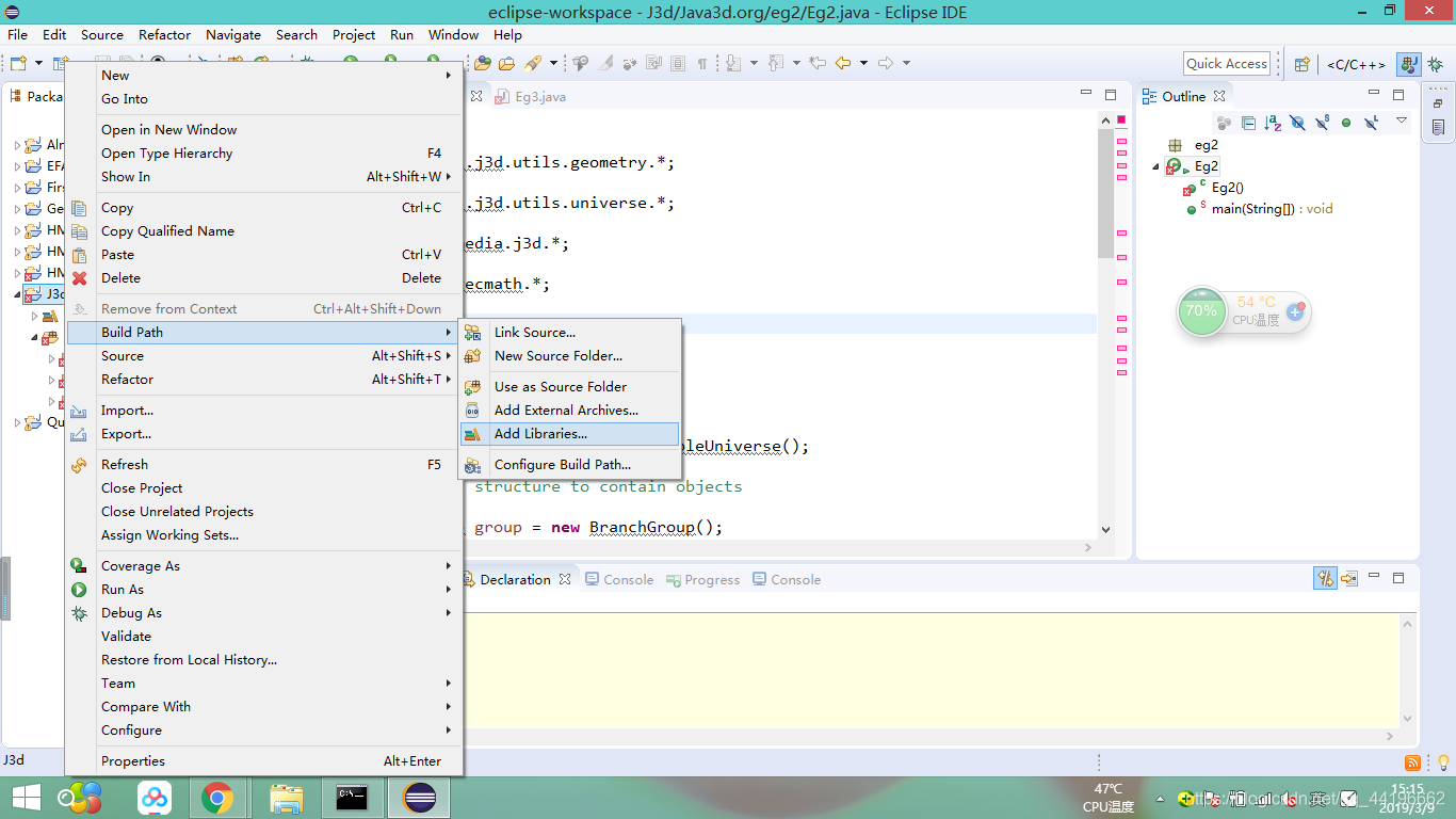 Eclipse 如何配置Java3d?(2018.9版)_eclipse3d-CSDN博客
