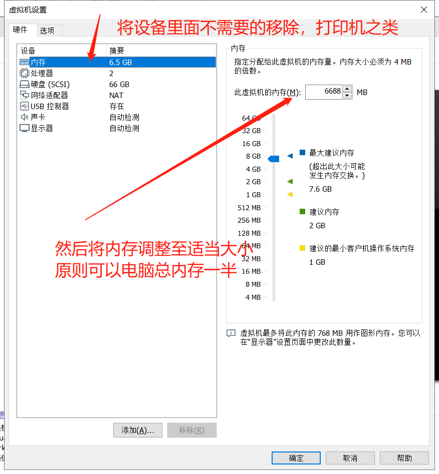 watermark,type_ZmFuZ3poZW5naGVpdGk,shadow_10,text_aHR0cHM6Ly9ibG9nLmNzZG4ubmV0L3dlaXhpbl80MjM0NTY0Mg==,size_16,color_FFFFFF,t_70