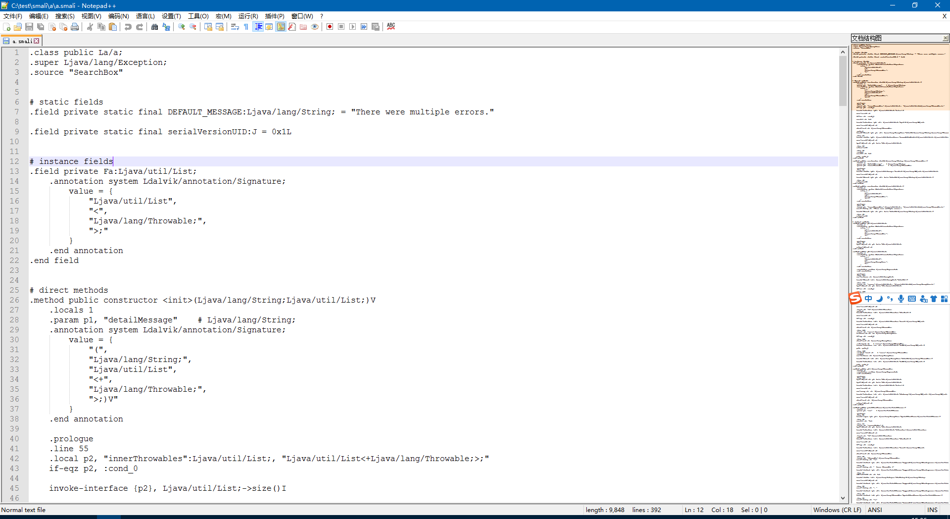 APK Tools 使用详解_apktool用法-CSDN博客