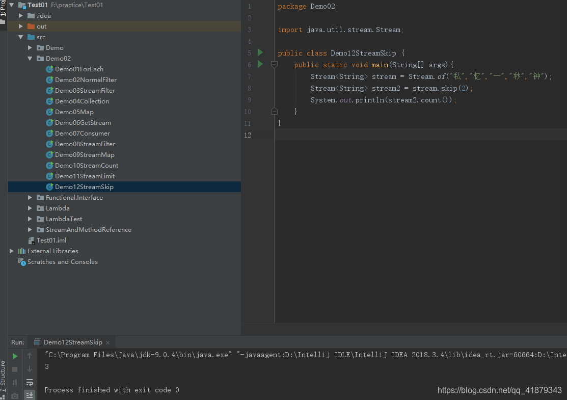 Java8新特性之Stream流以及方法引用_liist.stream().map 必须静态-CSDN博客