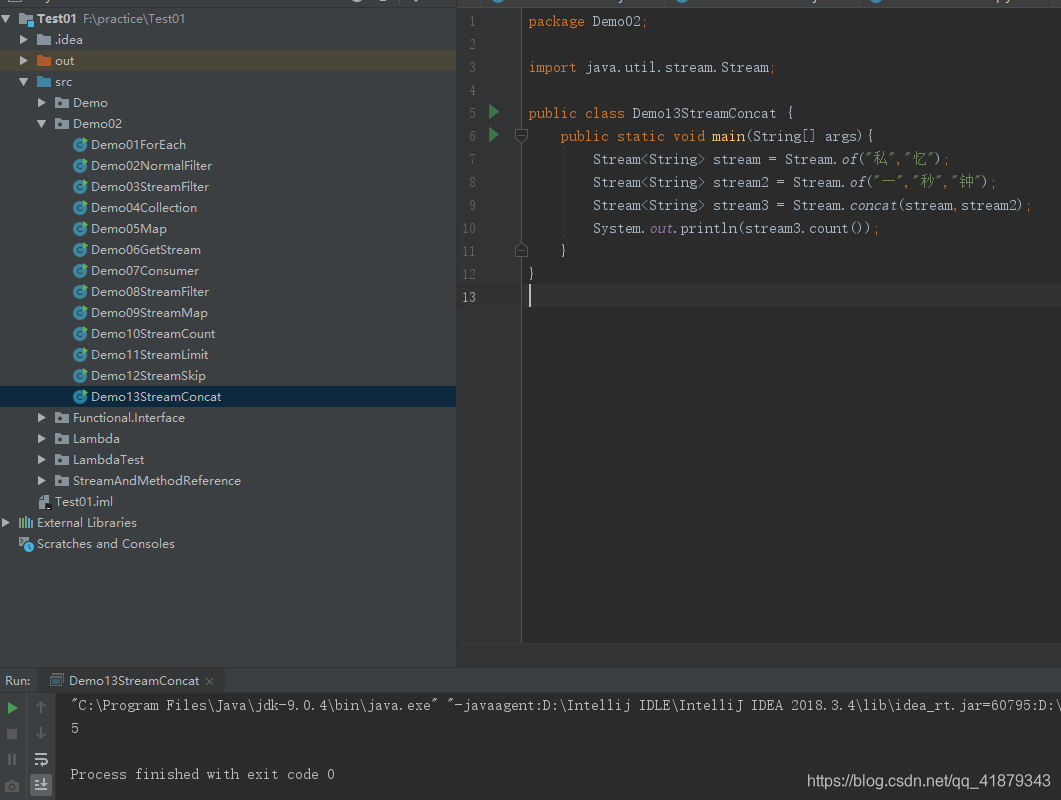 Java8新特性之Stream流以及方法引用_liist.stream().map 必须静态-CSDN博客