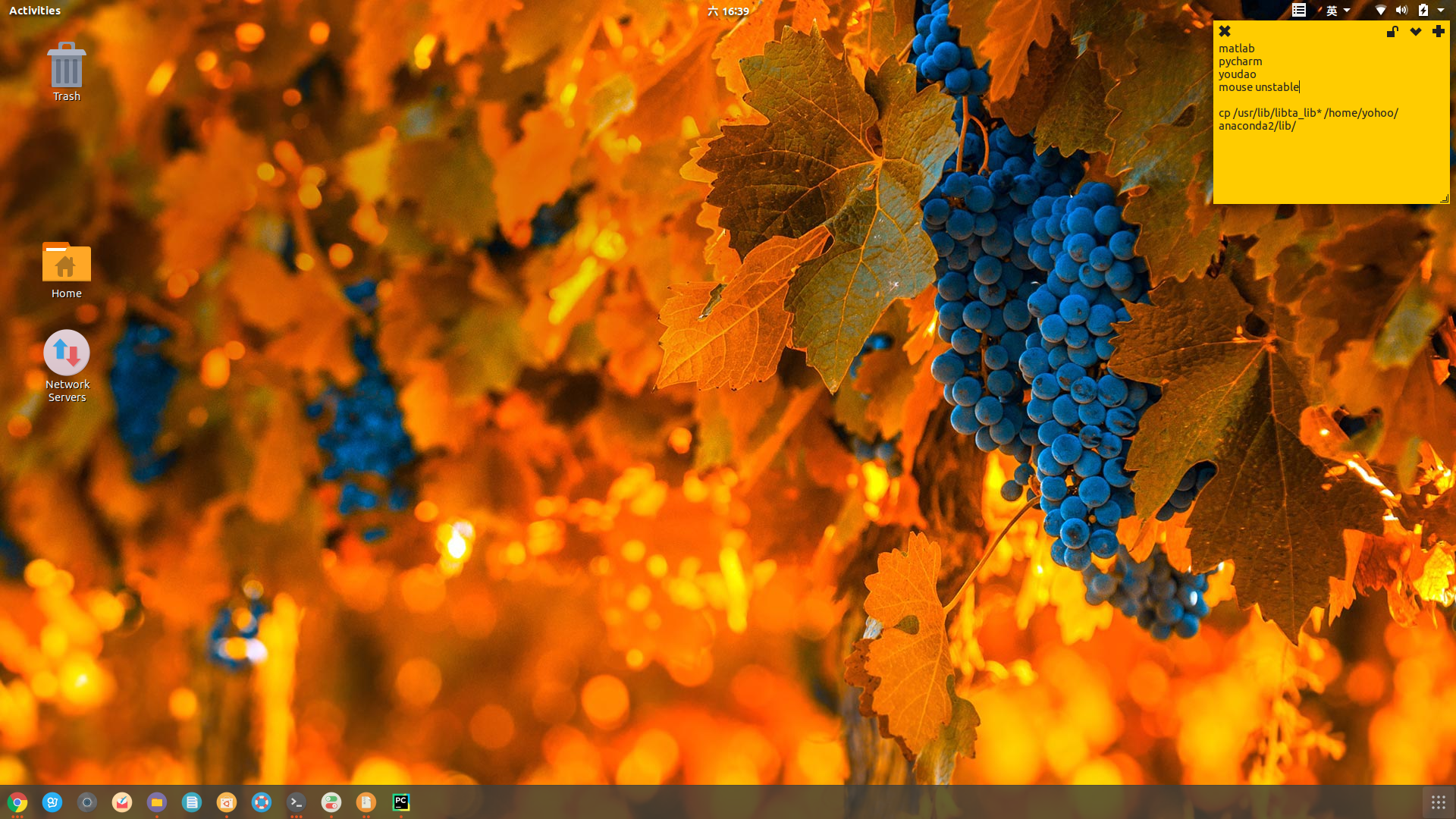 ubuntu18装好后需要安装的东西