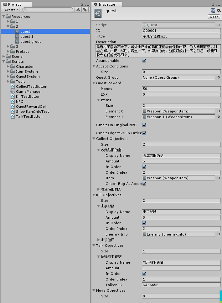 Hiding or Disabling inspector properties using PropertyDrawers within Unity  - Brecht Lecluyse