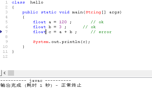 In the java byte and byte type variable operation is assigned to the ...