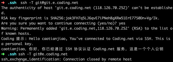 coding ssh_exchange_identification: Connection closed by remote host