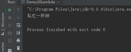 Java8新特性之Stream流以及方法引用_liist.stream().map 必须静态-CSDN博客