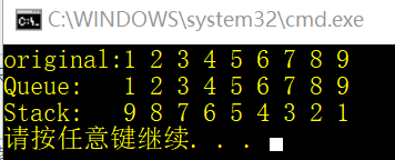 运行结果