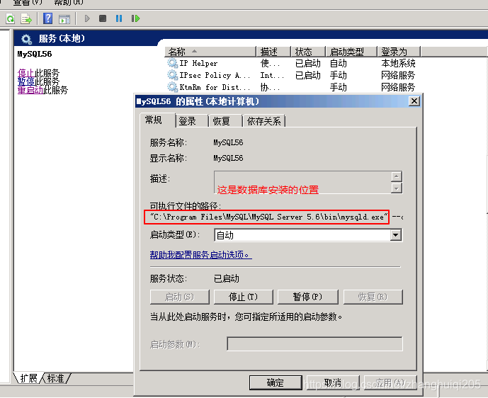 密码本怎么重置 watermark,type_ZmFuZ3poZW5naGVpdGk,shadow_10,text_aHR0cHM6Ly9ibG9nLmNzZG4ubmV0L3poYW5naHVpcWkyMDU=,size_16,color_FFFFFF,t_70