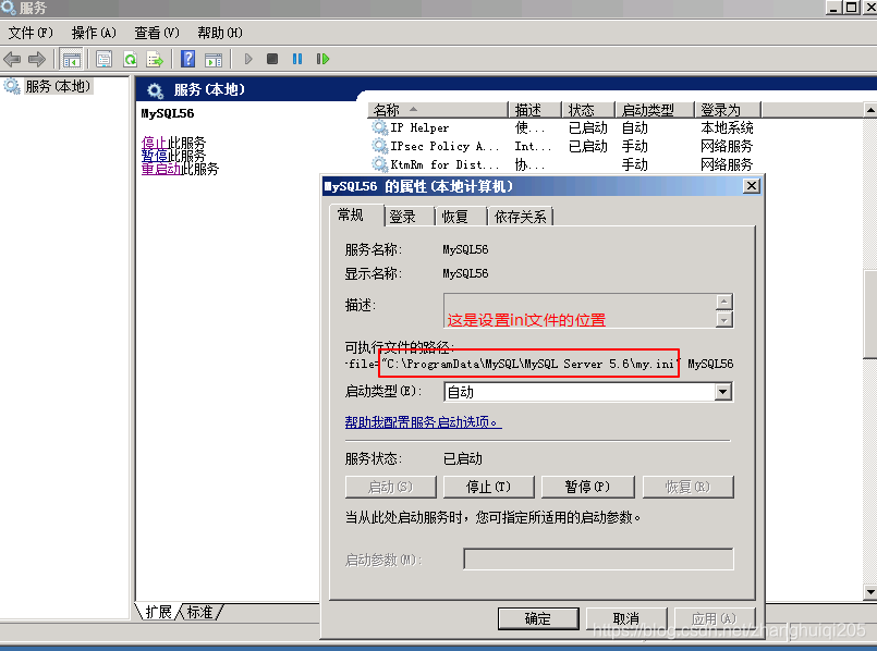 密码本怎么重置 watermark,type_ZmFuZ3poZW5naGVpdGk,shadow_10,text_aHR0cHM6Ly9ibG9nLmNzZG4ubmV0L3poYW5naHVpcWkyMDU=,size_16,color_FFFFFF,t_70