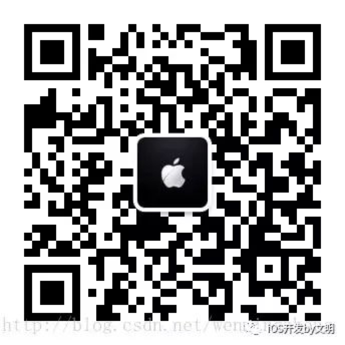 FFmpeg常用基本命令行