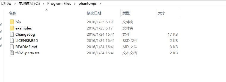 Selenium+phantomjs implementation page screenshot - Programmer Sought