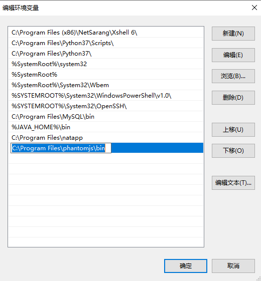 Selenium+phantomjs implementation page screenshot - Programmer Sought
