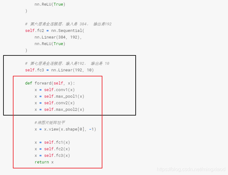 PyTroch报错NotImplementedError:_pytorch notimplementederror-CSDN博客