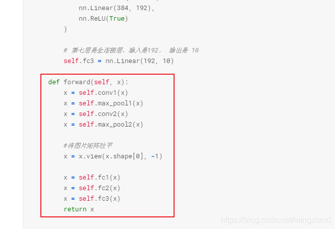 PyTroch报错NotImplementedError:_pytorch notimplementederror-CSDN博客
