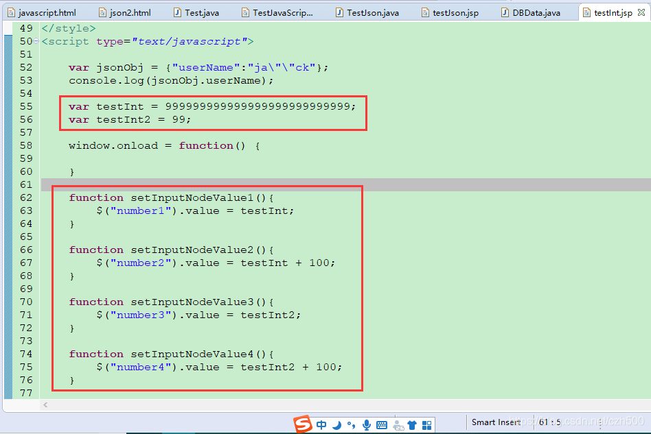 javaScript中超过int的最大范围_js int范围-CSDN博客
