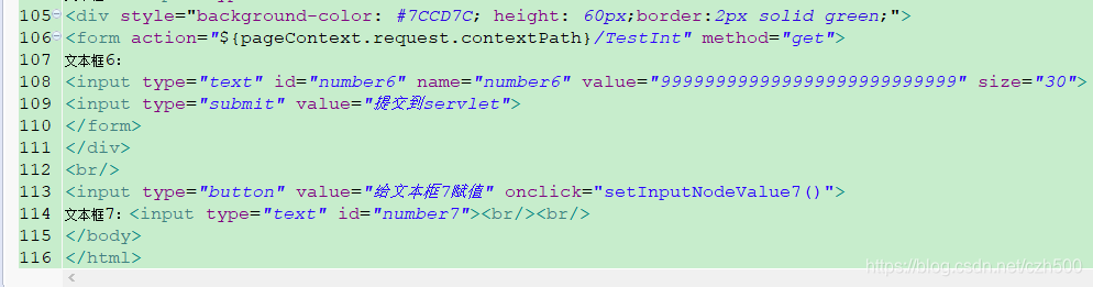 javaScript中超过int的最大范围_js int范围-CSDN博客