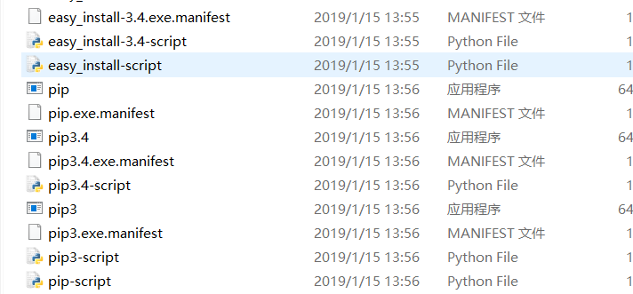 长期归纳 python装包那些事_but file not exists-CSDN博客