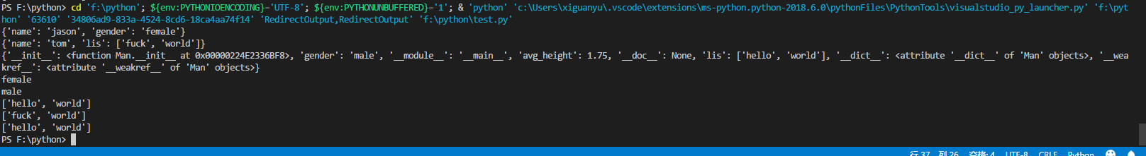 ![在这里插入图片描述](https://img-blog.csdnimg.cn/20190310190418800.p