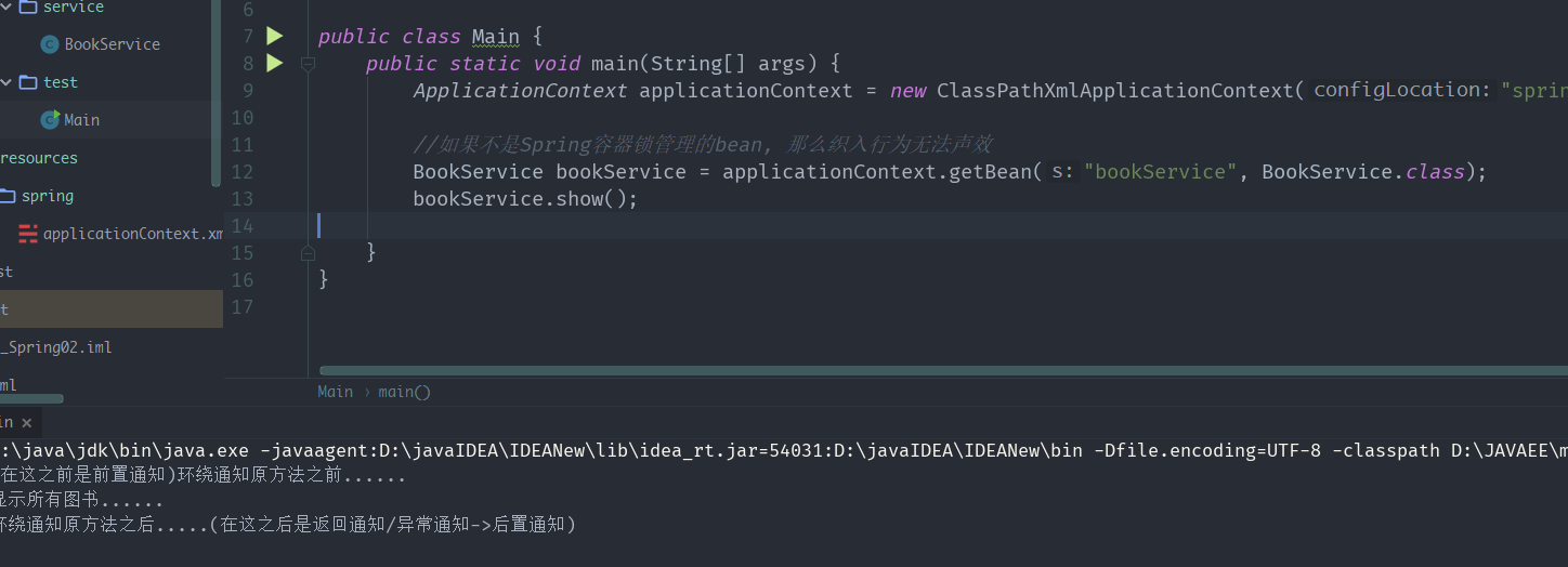 Alt text