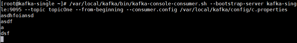Kafka配置SSL认证