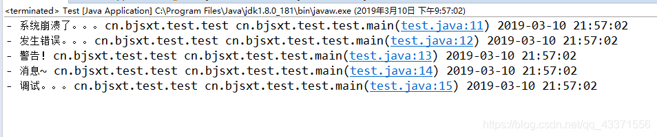 LOG4J(log for java)详解_logfor4j-CSDN博客