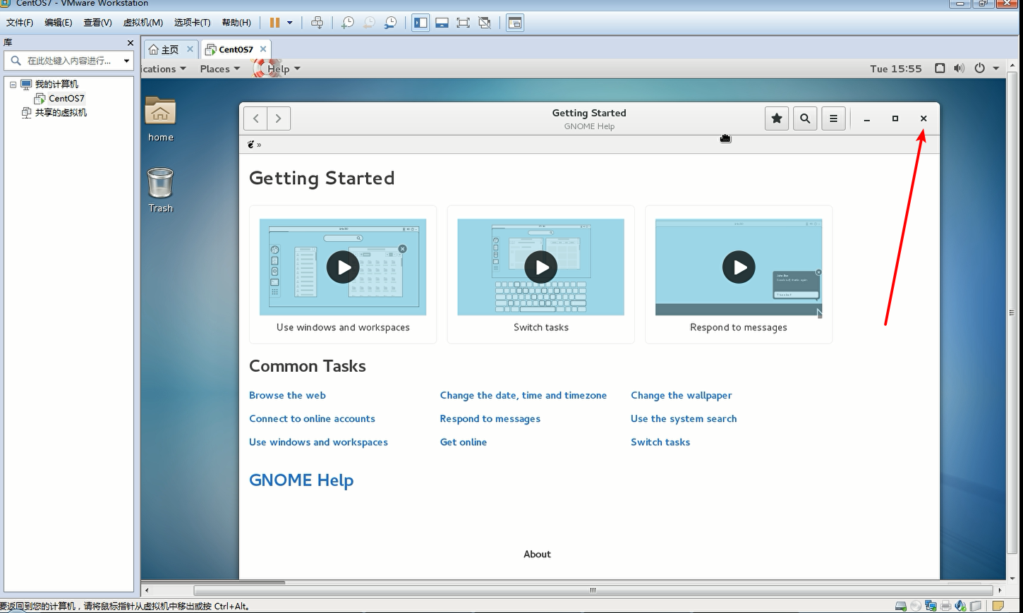 watermark,type_ZmFuZ3poZW5naGVpdGk,shadow_10,text_aHR0cHM6Ly9ibG9nLmNzZG4ubmV0L0NTRE5fQ2FsZWI,size_16,color_FFFFFF,t_70