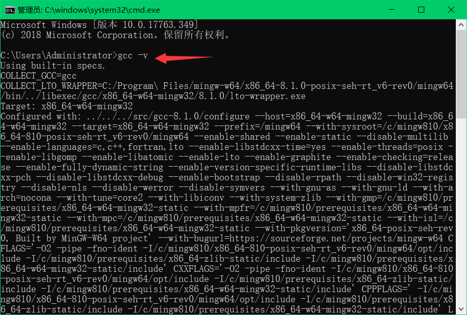 配置Notepad++的C/C++语言开发环境_notepad c++使用库-CSDN博客