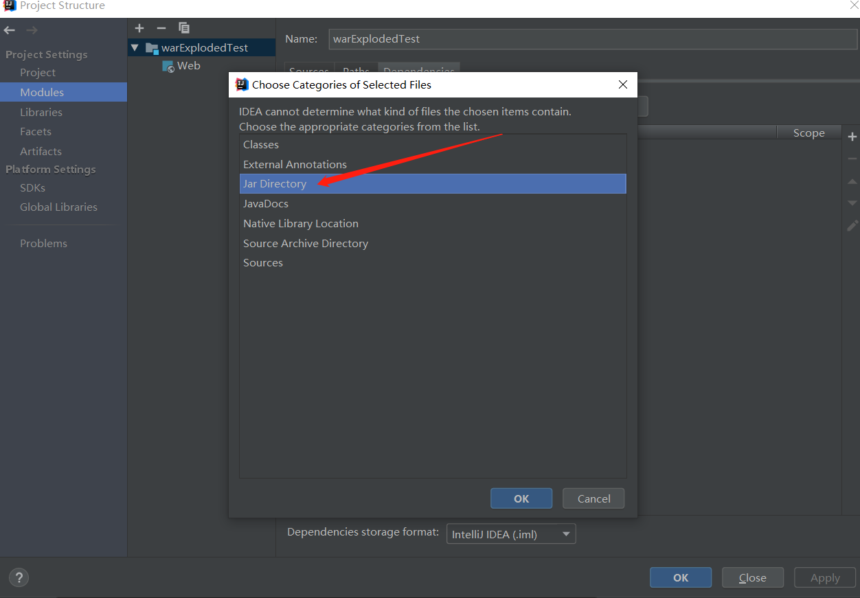 idea使用war以及warexploded的区别